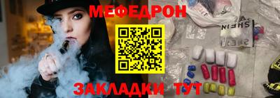 гашик Лесосибирск