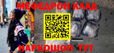 гашик Лесосибирск