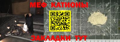 экстази Ликино-Дулёво