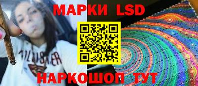 экстази Ликино-Дулёво