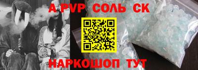экстази Ликино-Дулёво