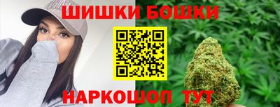экстази Ликино-Дулёво