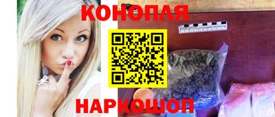 экстази Ликино-Дулёво