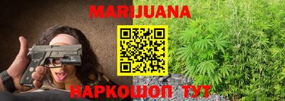 экстази Ликино-Дулёво