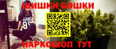гашик Лесосибирск
