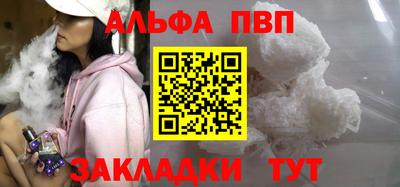 экстази Ликино-Дулёво