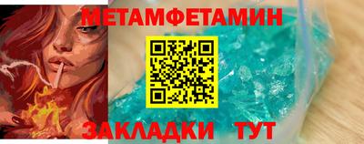 гашик Лесосибирск