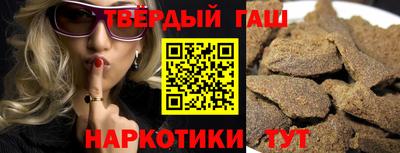 мет Ливны