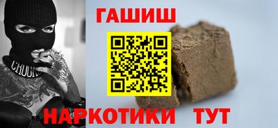 экстази Ликино-Дулёво