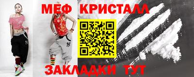 экстази Ликино-Дулёво